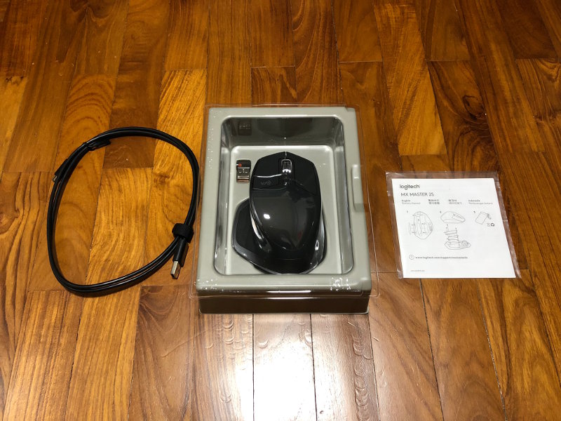 Contents within the Logitech MX Master 2S wireless mouse box