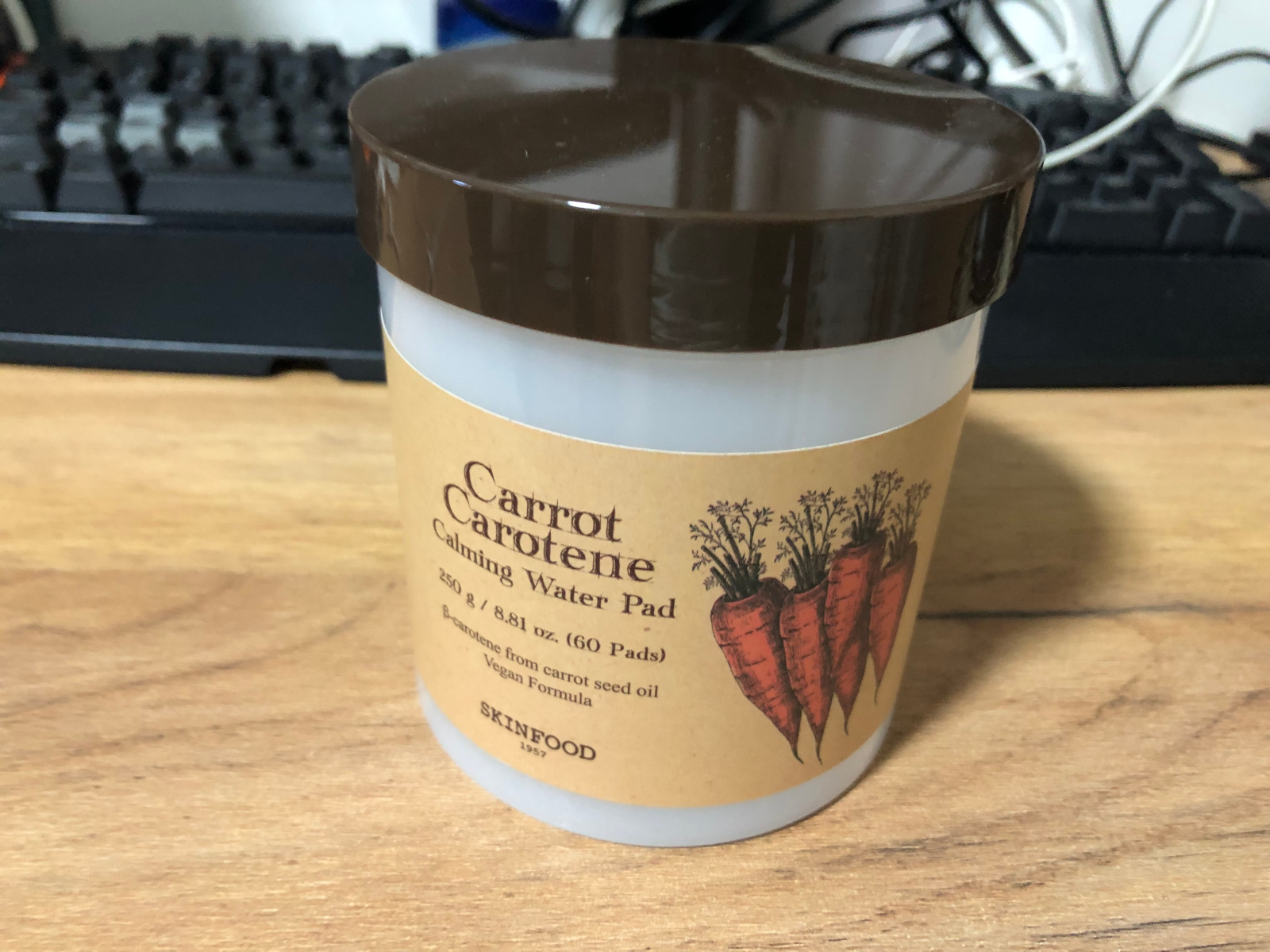 Empty Carrot Carotene Calming Water Pad container
