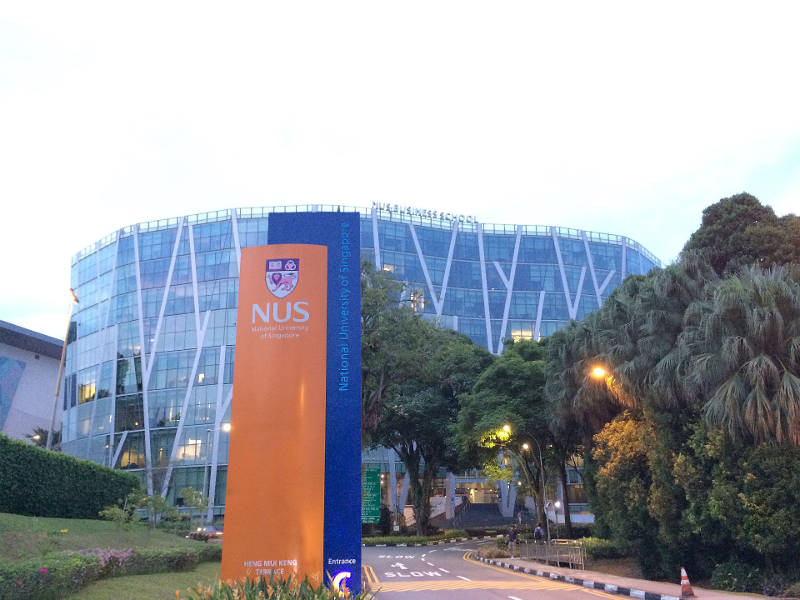 NUS Heng Mui Keng entrance